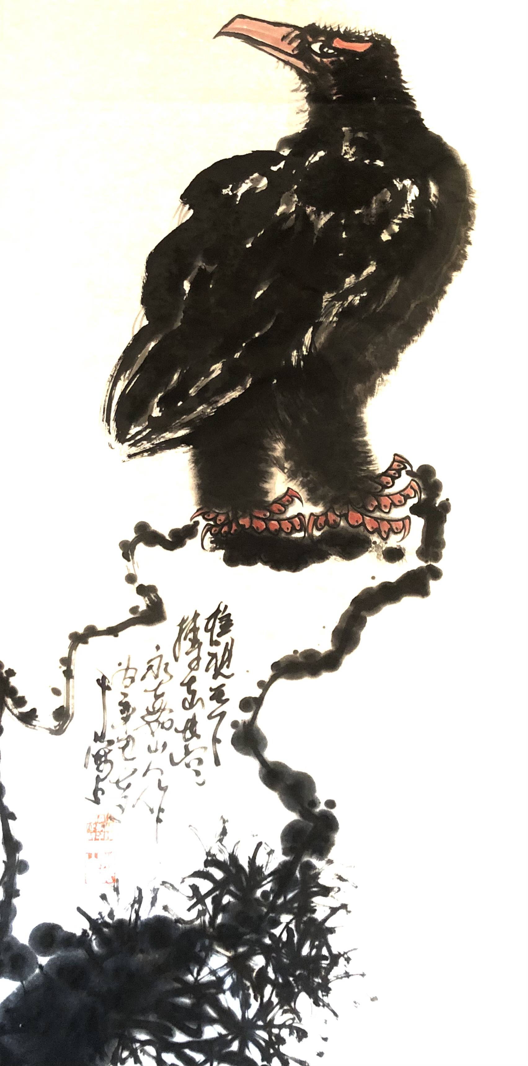 雄鹰击长空大鹏志云霄国画家画鹰大家指墨画艺术大师朱祖国画鹰