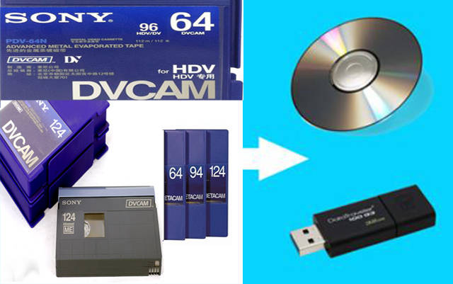 时长|索尼DVCAM磁带各种规格录像带如何转换成MP4等多种格式视频文件？