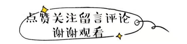 建议|伊能静这造型咋回事？绿色大衣上加个西瓜纹，看着还挺时髦的