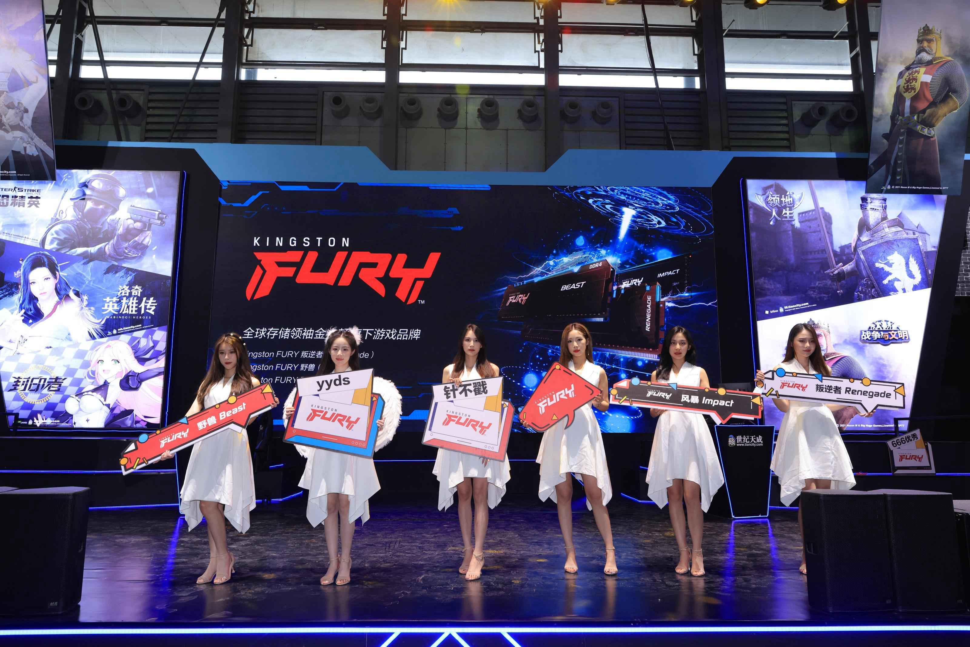 此次金士顿在chinajoy合作展台有amd,英特尔,世纪天成,参加此次cj活动