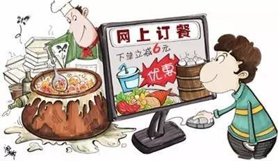 睡眠|这4件事对血糖的伤害比吃糖还严重