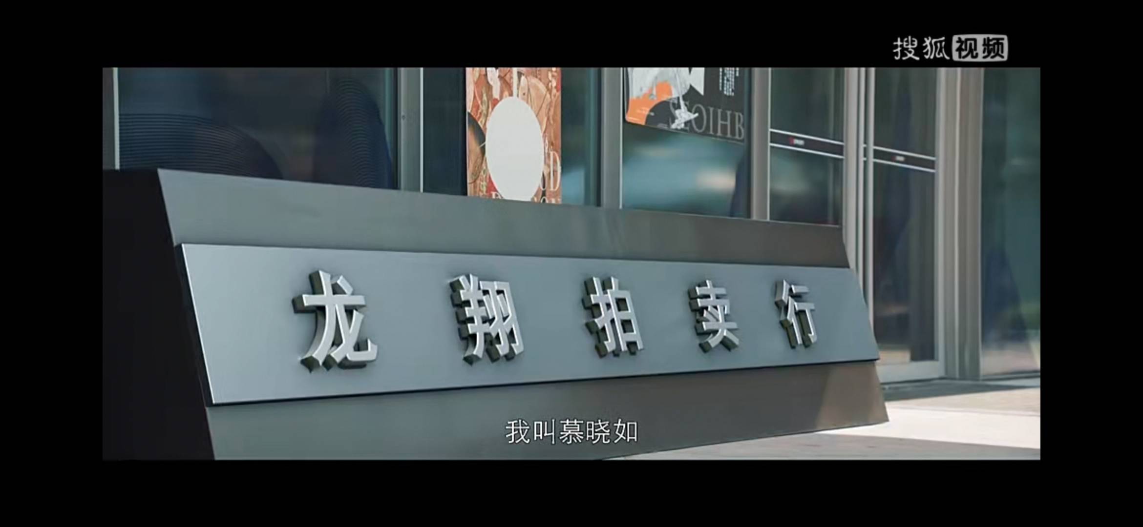 现实|空奇幻爱情偶像剧《偶然间的世界》开播，又见《W-两个世界》？