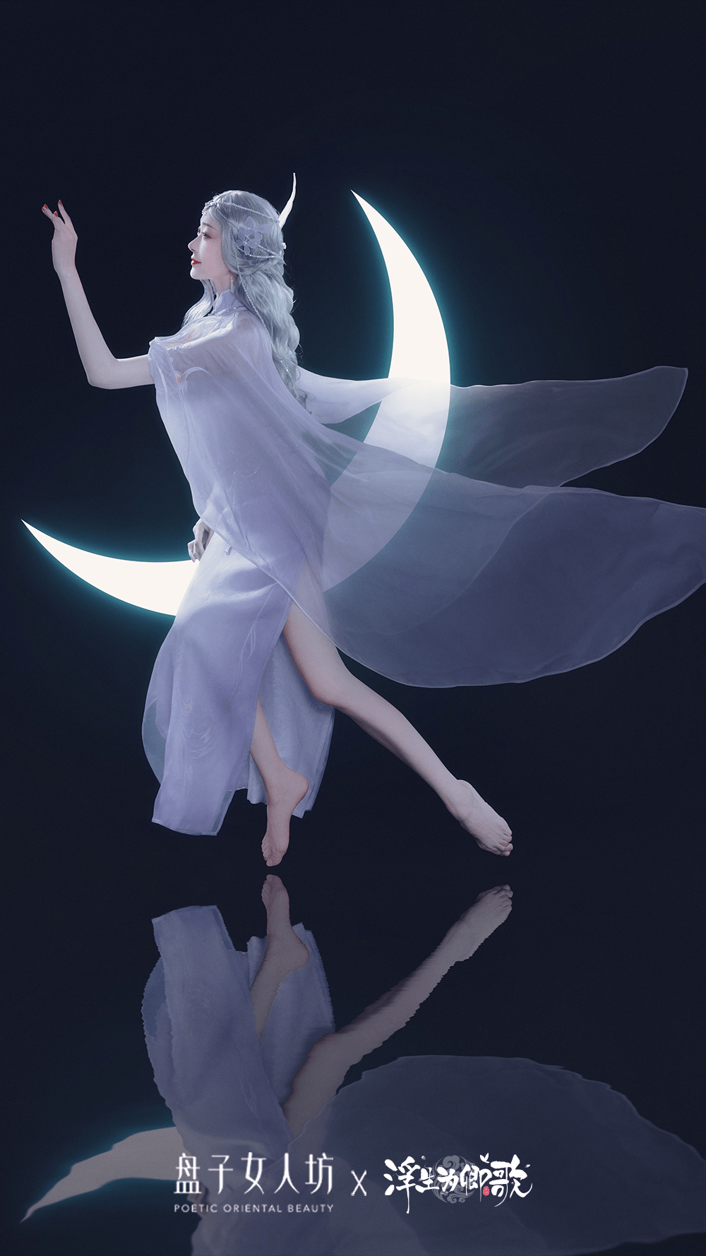 服装|浮生为卿歌“清歌月韵”真人版服装绝绝子！好爱啊