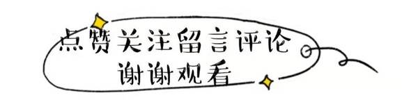 董璇|董璇终于穿穿得帅气了，身穿皮衣走机场，一双长腿又细又直