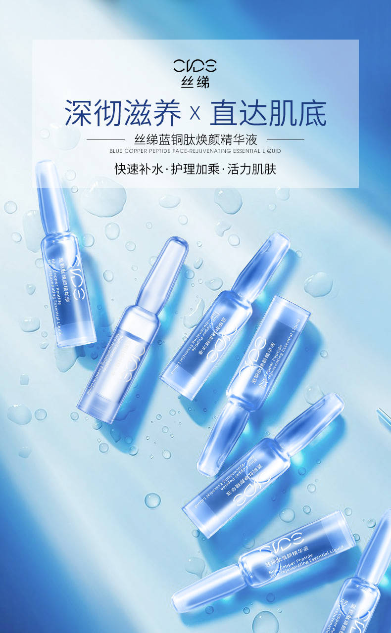 脸蛋|谭松韵这才是真正的素颜，童颜脸蛋好显嫩