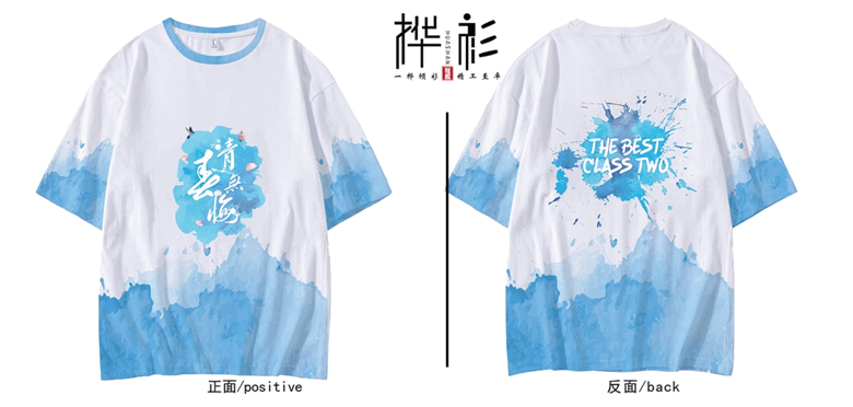 年华|桦衫班服：自信是青春最靓丽的底色