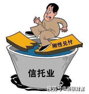 现在怎么理财好可以保本风险小 b0305c00fa6246cab9286d477e266a99.jpeg