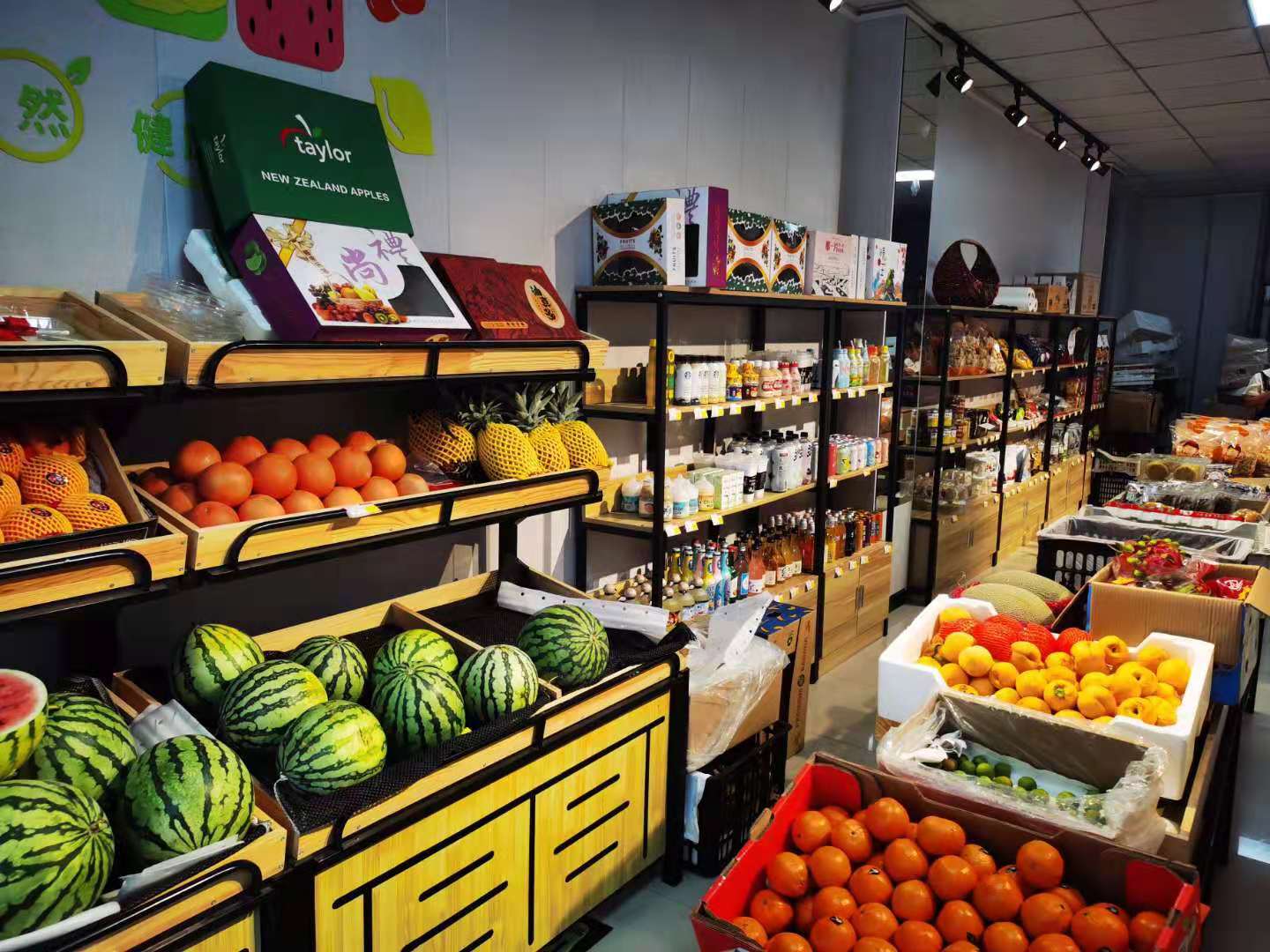 水果|余杭临平水果蔬菜店超市便利店零食店转让