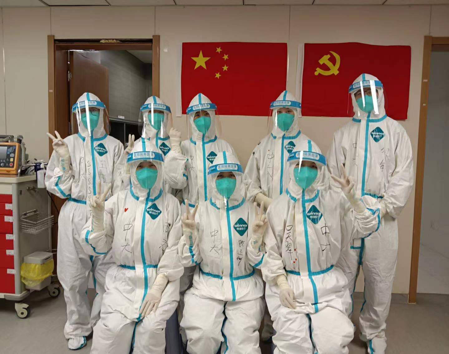 领导|【抗疫故事】殷玉姣：走上抗疫战场，我就是一名战士！