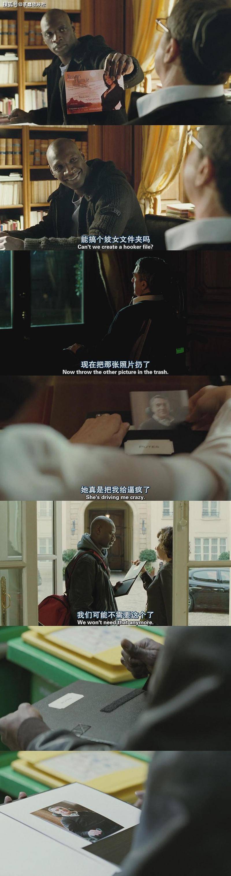 因为|你是我的导师，我是你的救命药，与其去同情别人不如去尊重别人