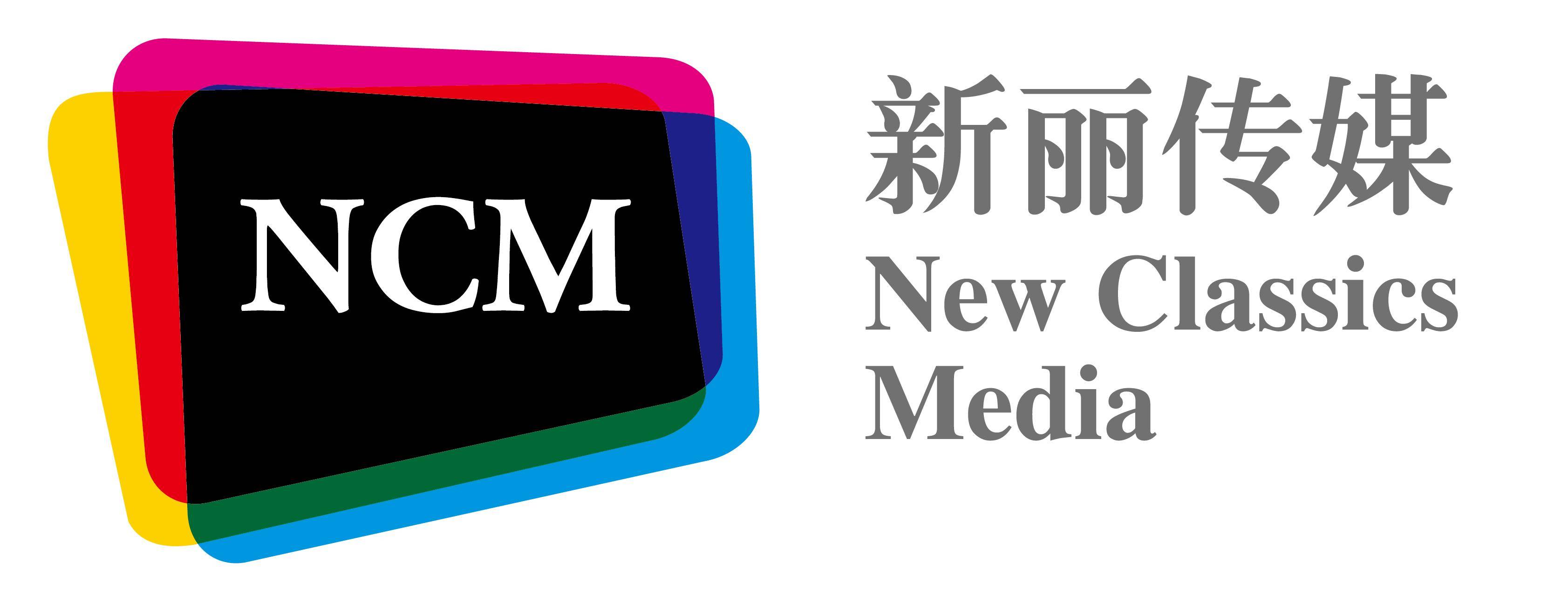 网文的发展六领导更迭霸王合同