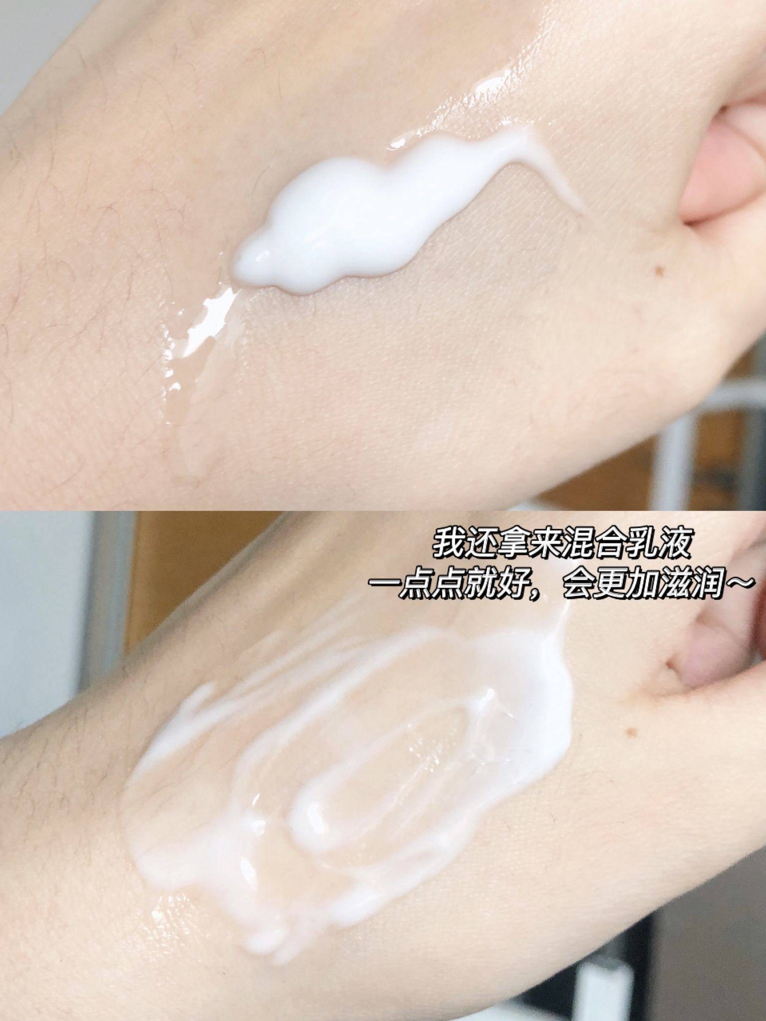 护肤品|换季易过敏？预防趁现在！