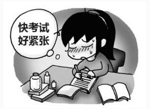 4fb754bbe3e5433e881a4d778640eaa5.png