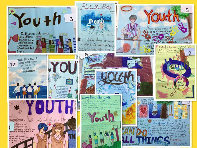 我以我手绘青春初中部外语海报设计决赛作品回顾