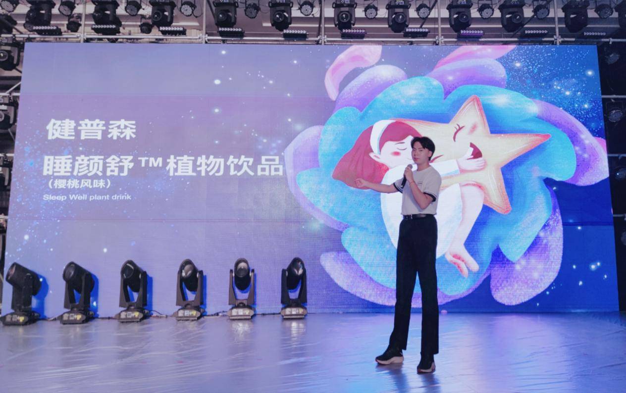 胡源耀|国际护肤胡源耀老师教你护肤“内调外养”之道