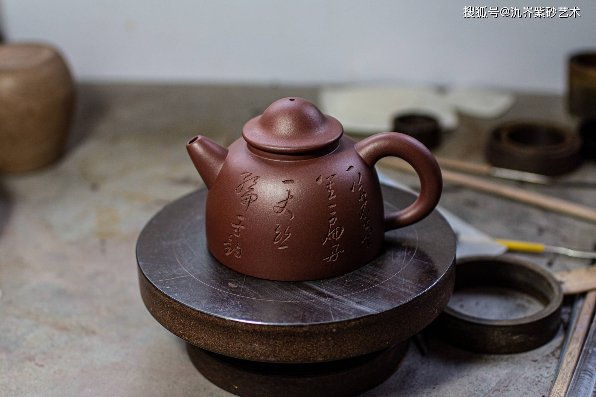 紫砂壶泥料分类图 3bbbb7a25de142a4845eff008b7c09b6.jpeg