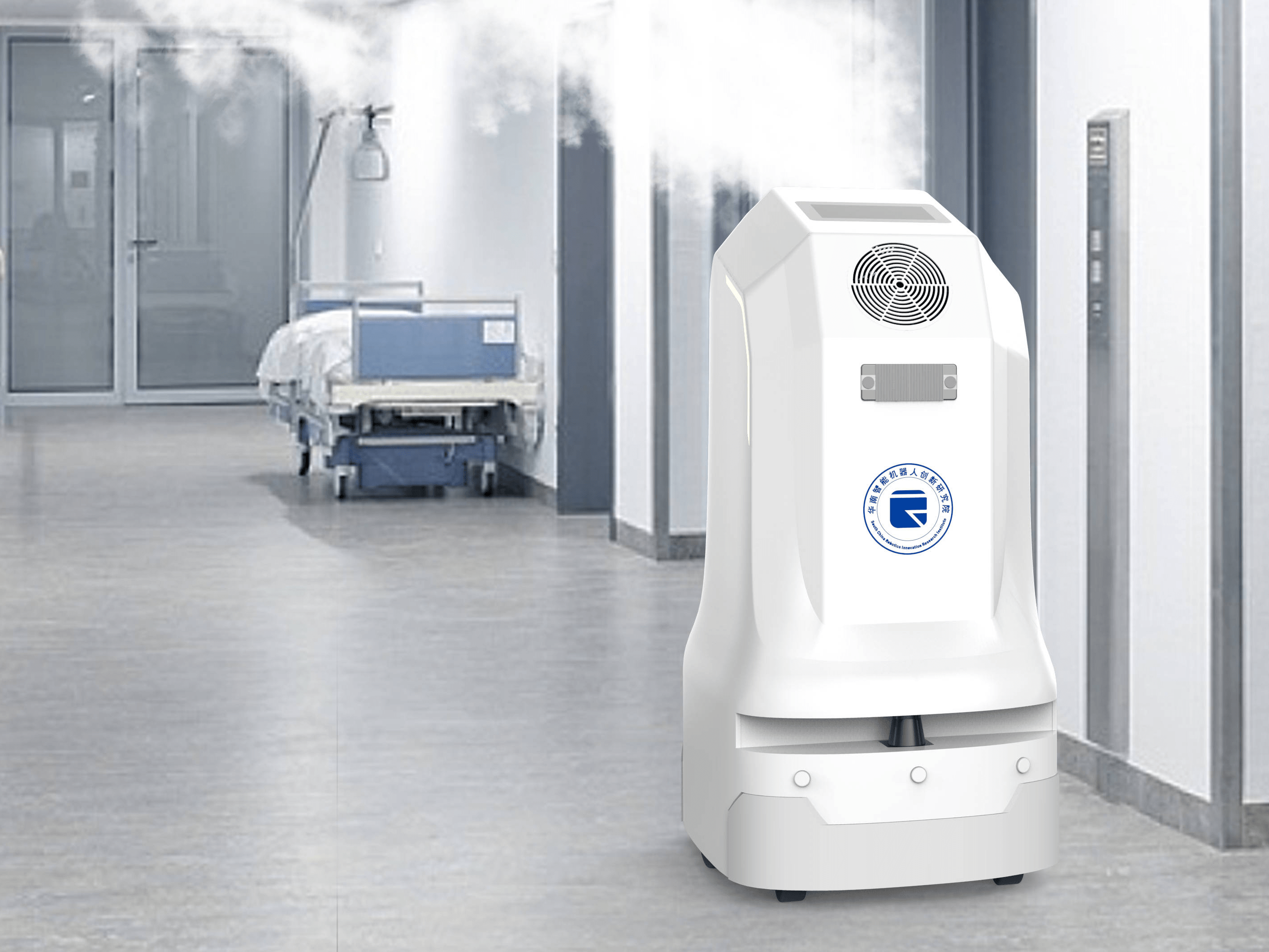 疫情防控常态化,医院智能消毒机器人大显身手!