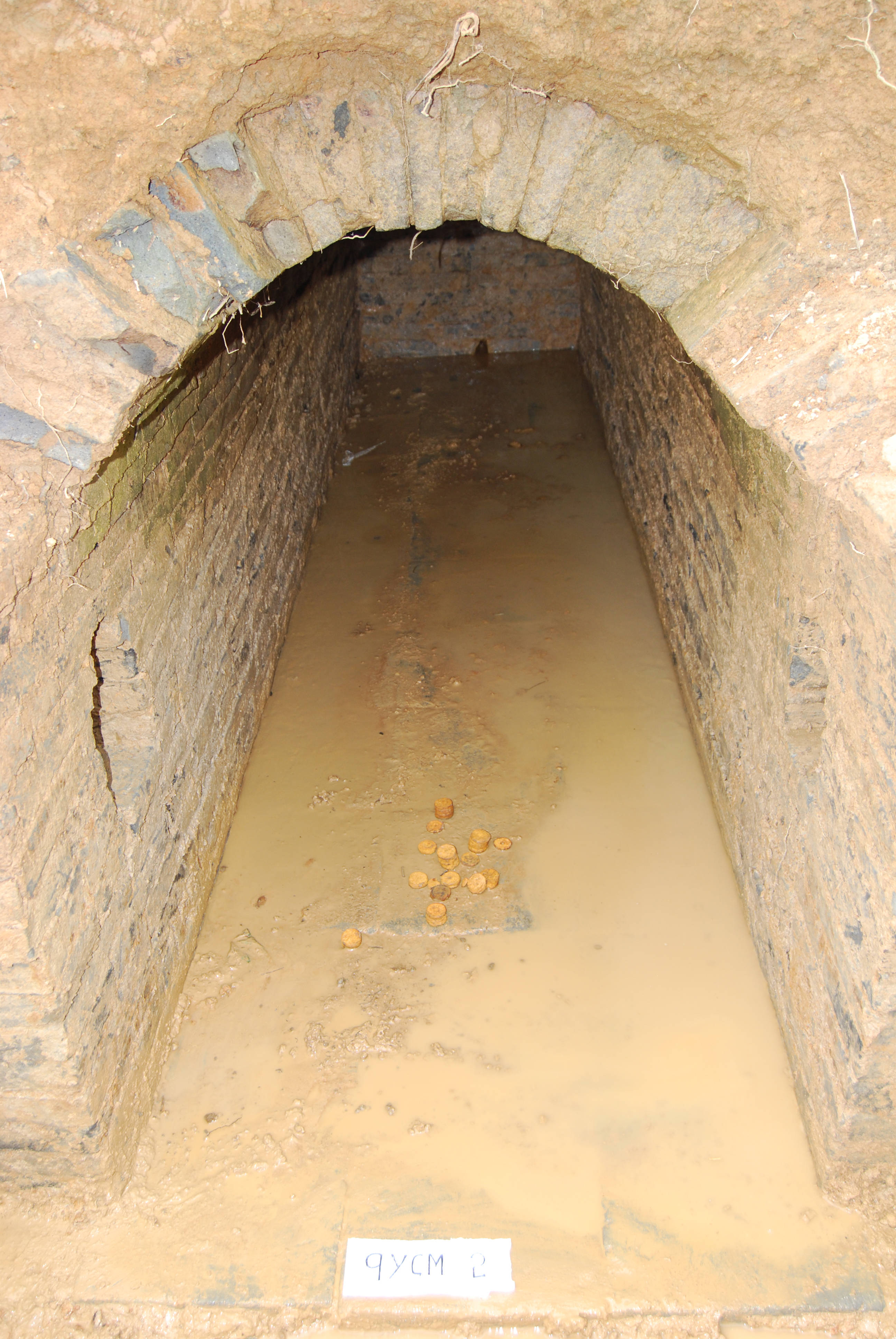 安徽潜山余井镇柴阁村发现宋代墓葬