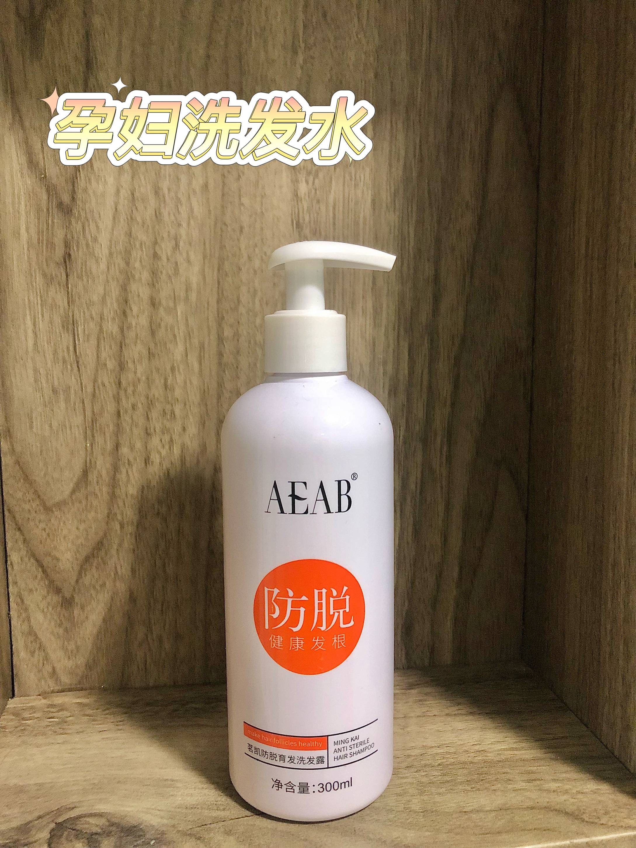 洗头|AEAB：50岁袁咏仪依旧头发浓密，发量多到让人羡慕