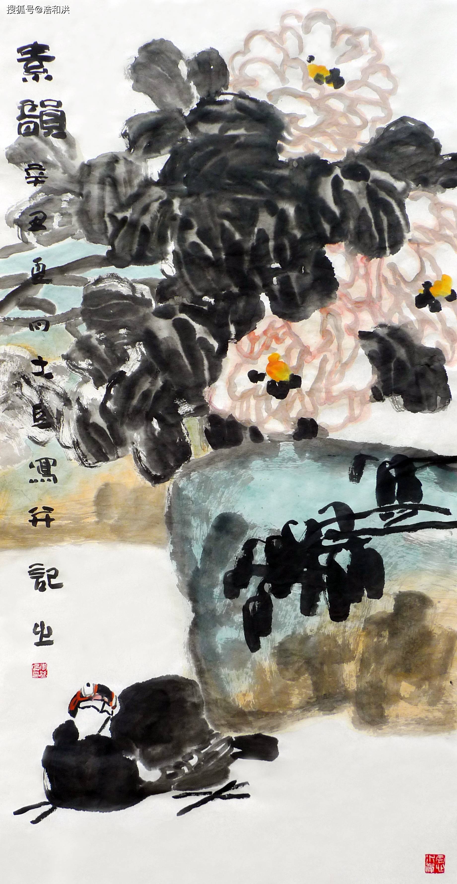 传薪大写意一一缅怀著名画家刘荫祥先生逝世一周年师生书画网络展