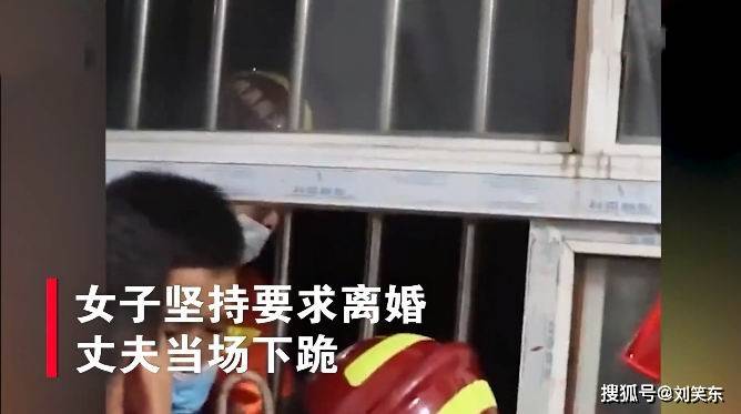 生下|女子生下二胎后孩子没人带，情绪失控欲跳楼，网友：做女人太难了