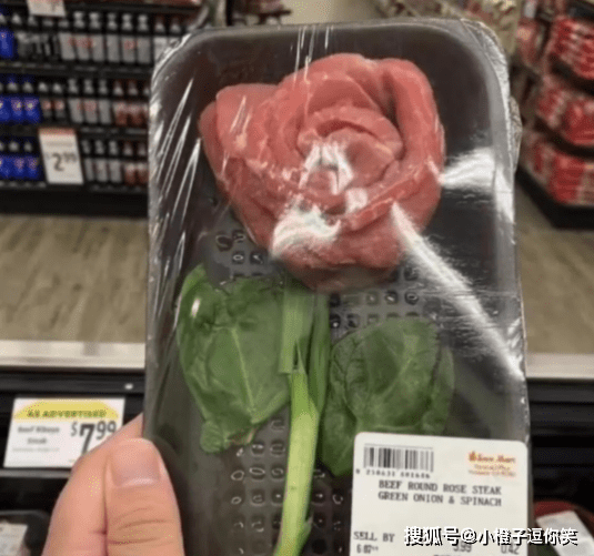 搞笑圖片：​要浪漫，也要生活。 搞笑整蠱 第13张