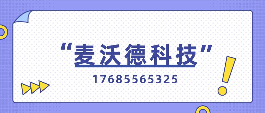 c6237970cd3f4d798f3e9b86013d3b7f.png