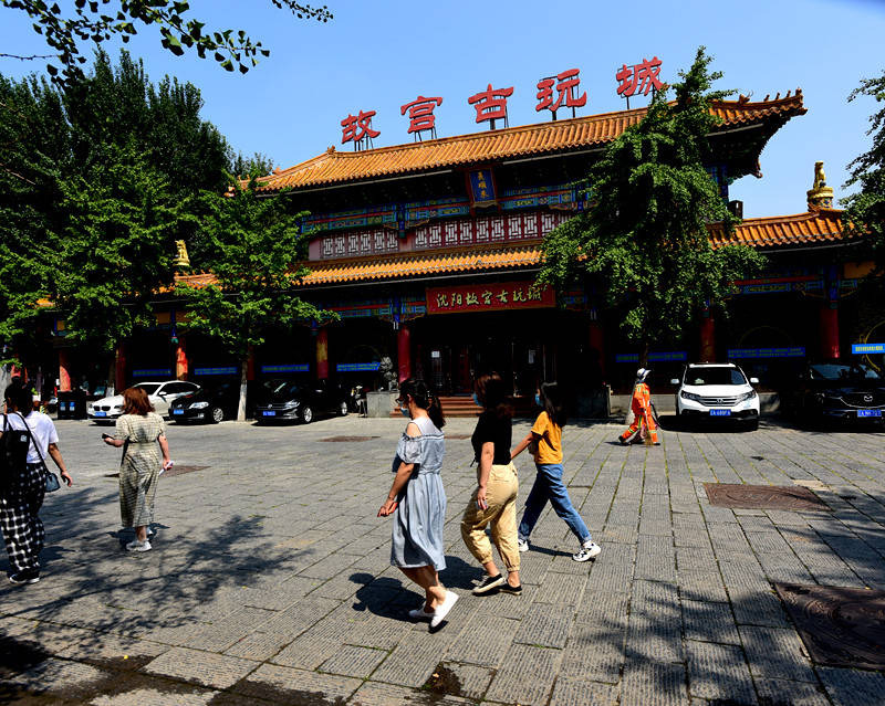 "海玉"何以"一枝红杏出墙来"