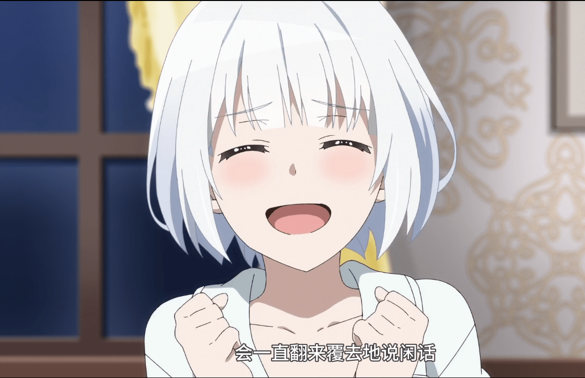 侦探已死谢丝塔醉酒翻车了样子好可爱呀