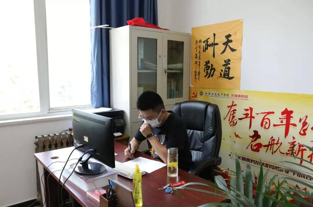 演练|直击西安铁道技师学院新冠肺炎疫情防控应急演练现场