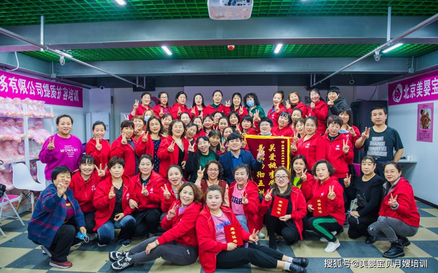 知识科普|月嫂学完后工资水平是怎么的？