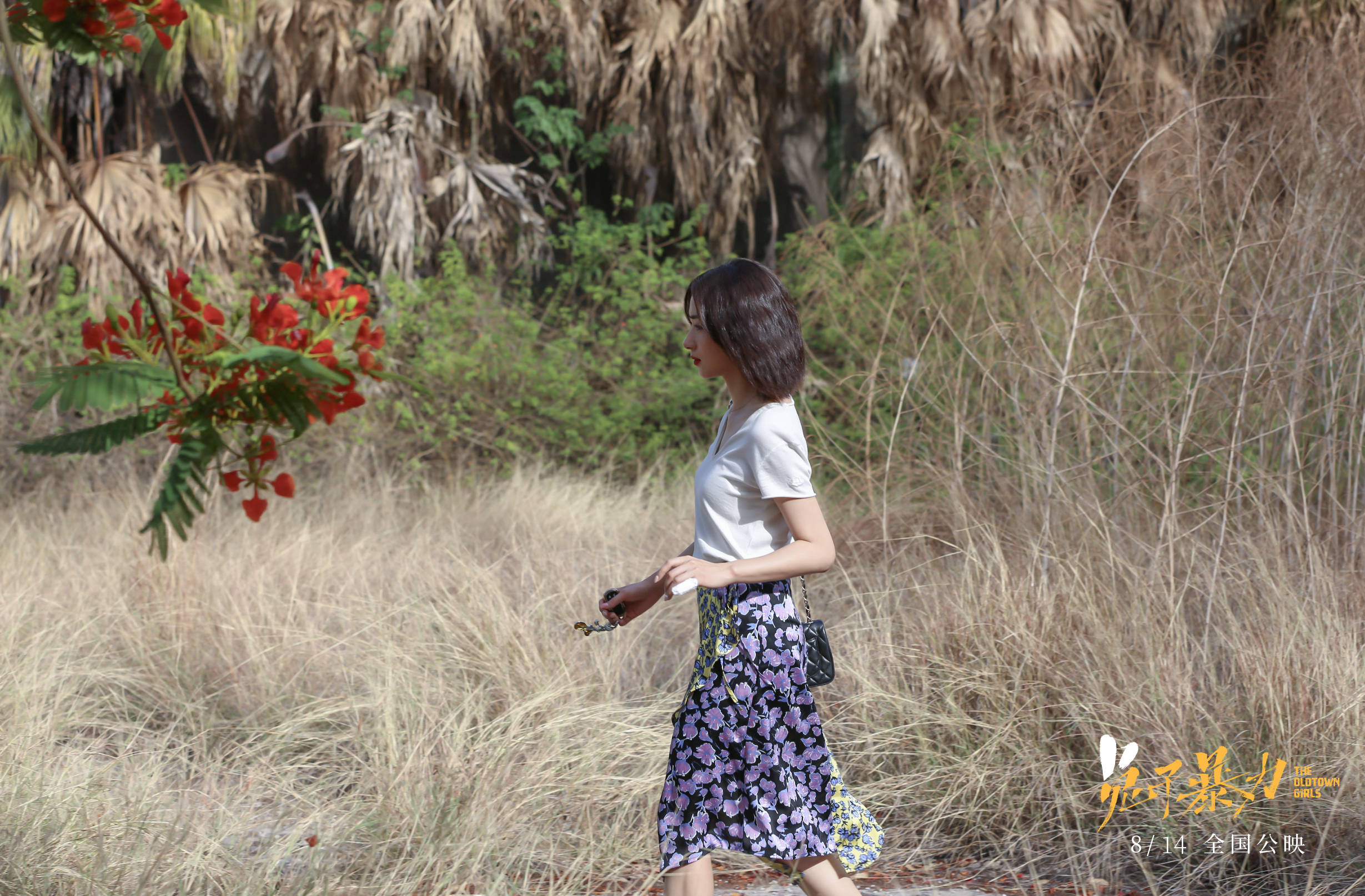青春|《兔子暴力》万茜李庚希母女挥泪动情 “逆行的兔子”获称赞