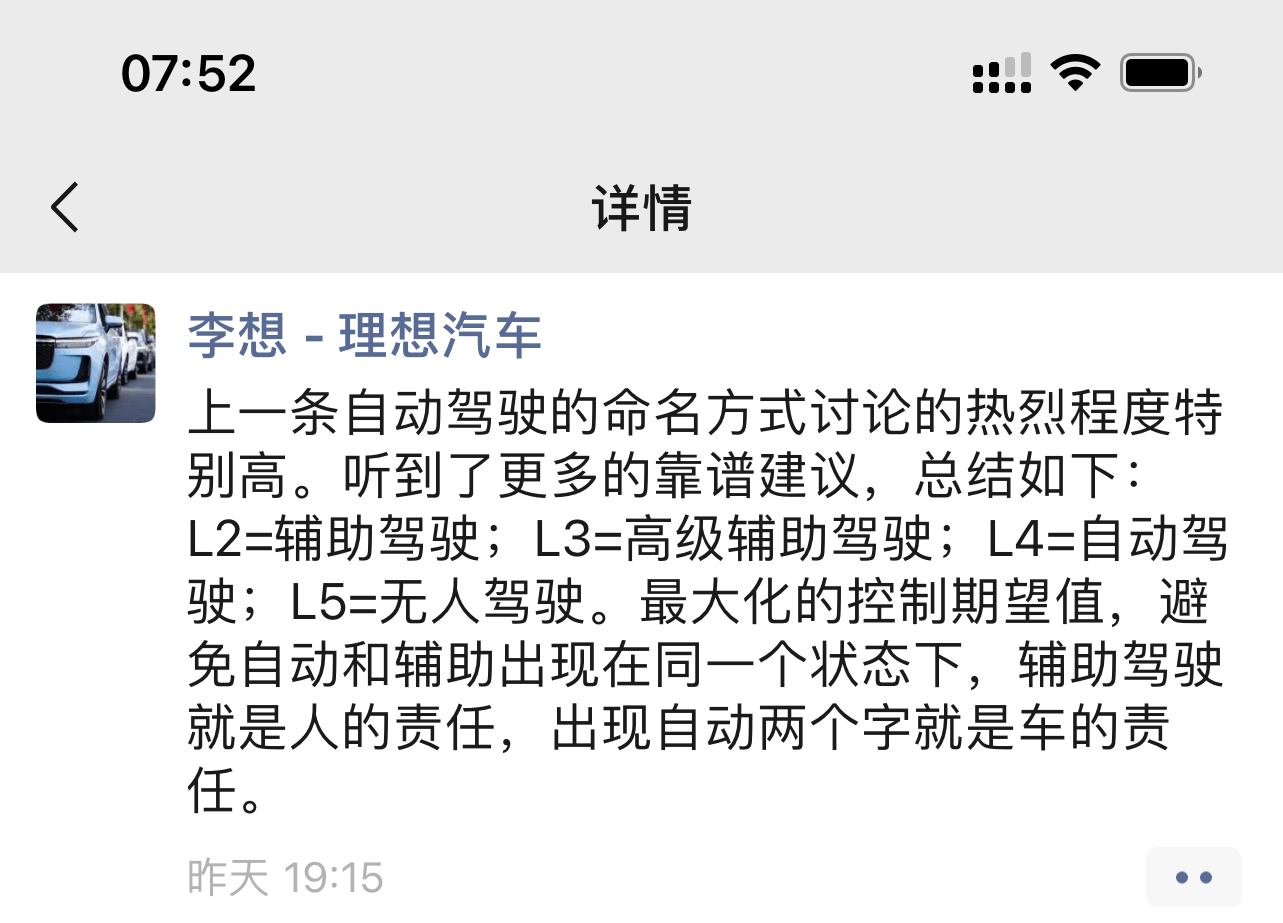 7d51c8012dd448a9b8c7ae568a41ba13.png