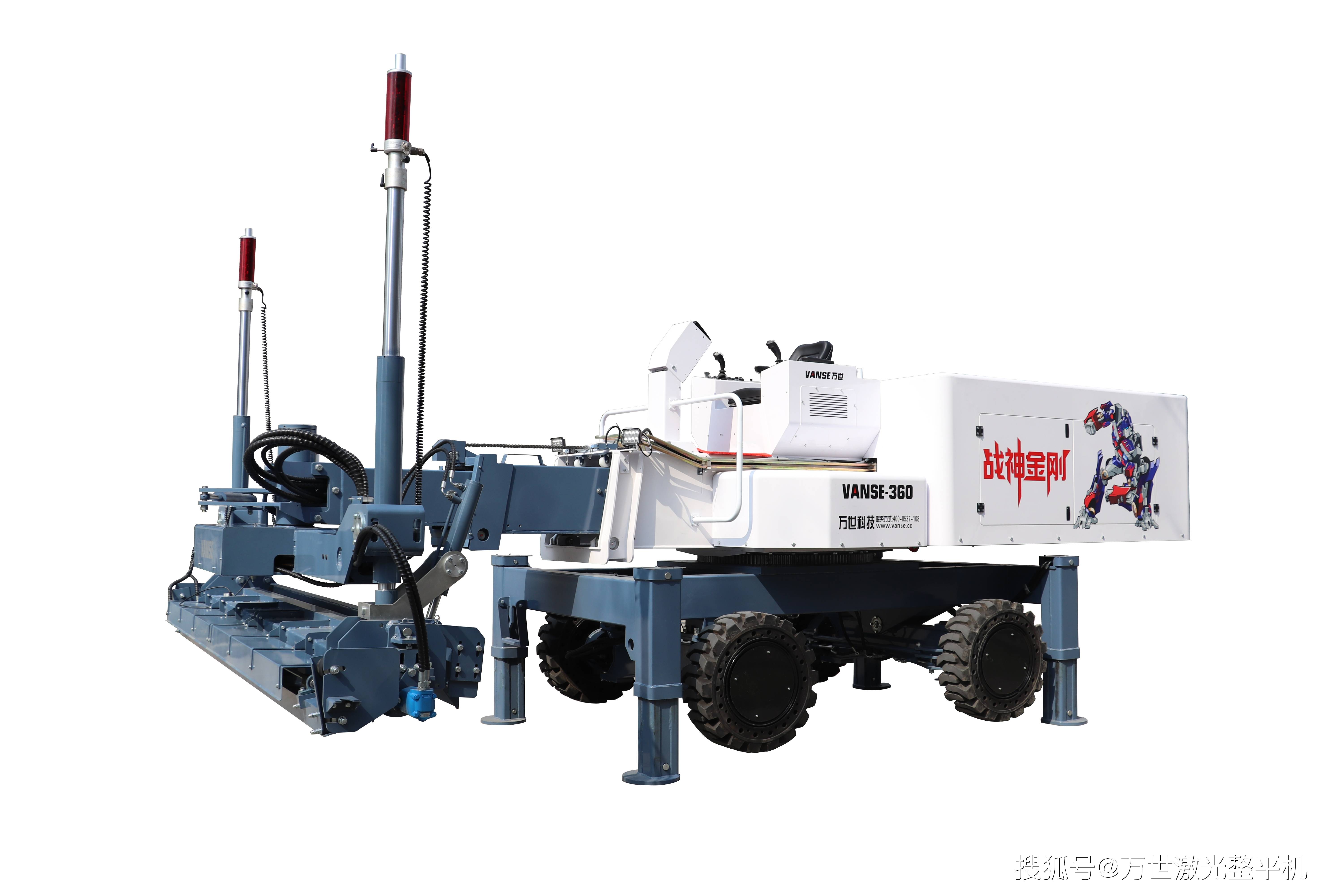 大型伸缩臂混凝土激光整平机施工锦集