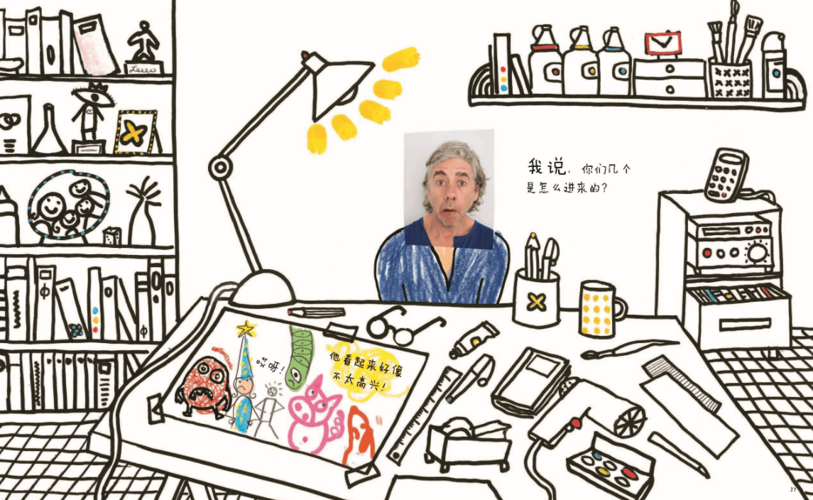 幻想世界|读过30000块的绘本回头看，脑洞我还是只服这几人！