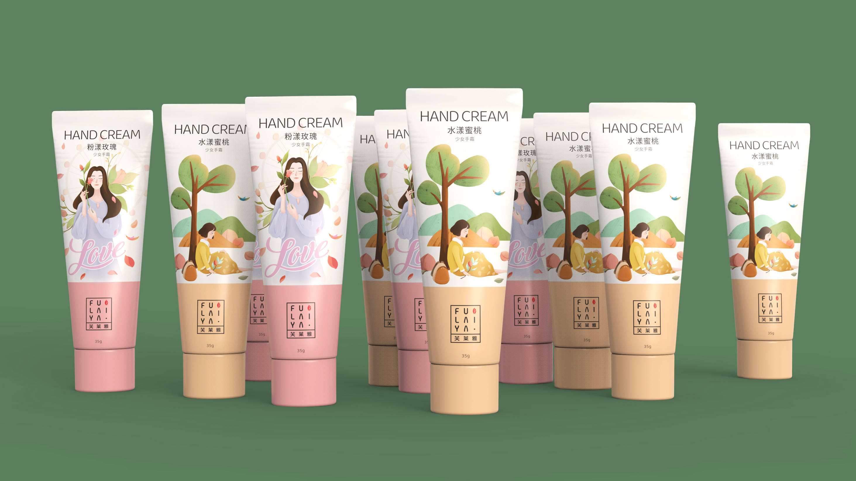 芙莱雅学生和白领护手霜包装设计插画手绘67