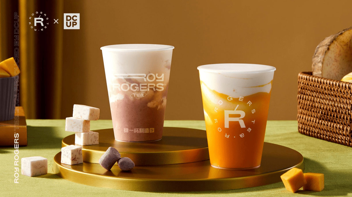 制造|喝过弹一杯制造奶茶,才知道什么是美!