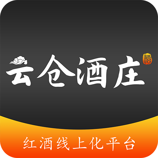 云仓酒庄,搜狐号,开始啦!