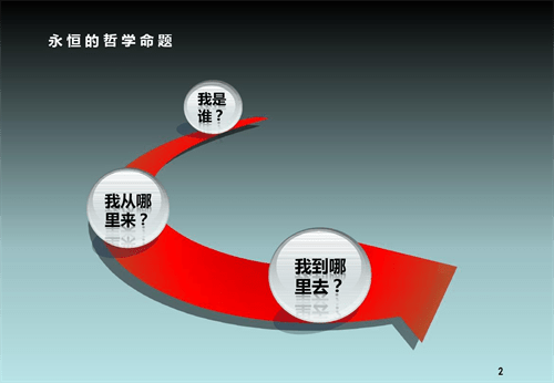 12dd9c5c4c834b5586a5d6858b4d19e2.png