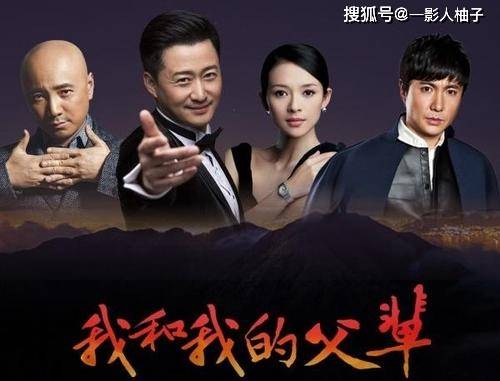 吴京演的电影叫什么名字 462dfc322d6b461cb7a9fda984fefd16.jpeg