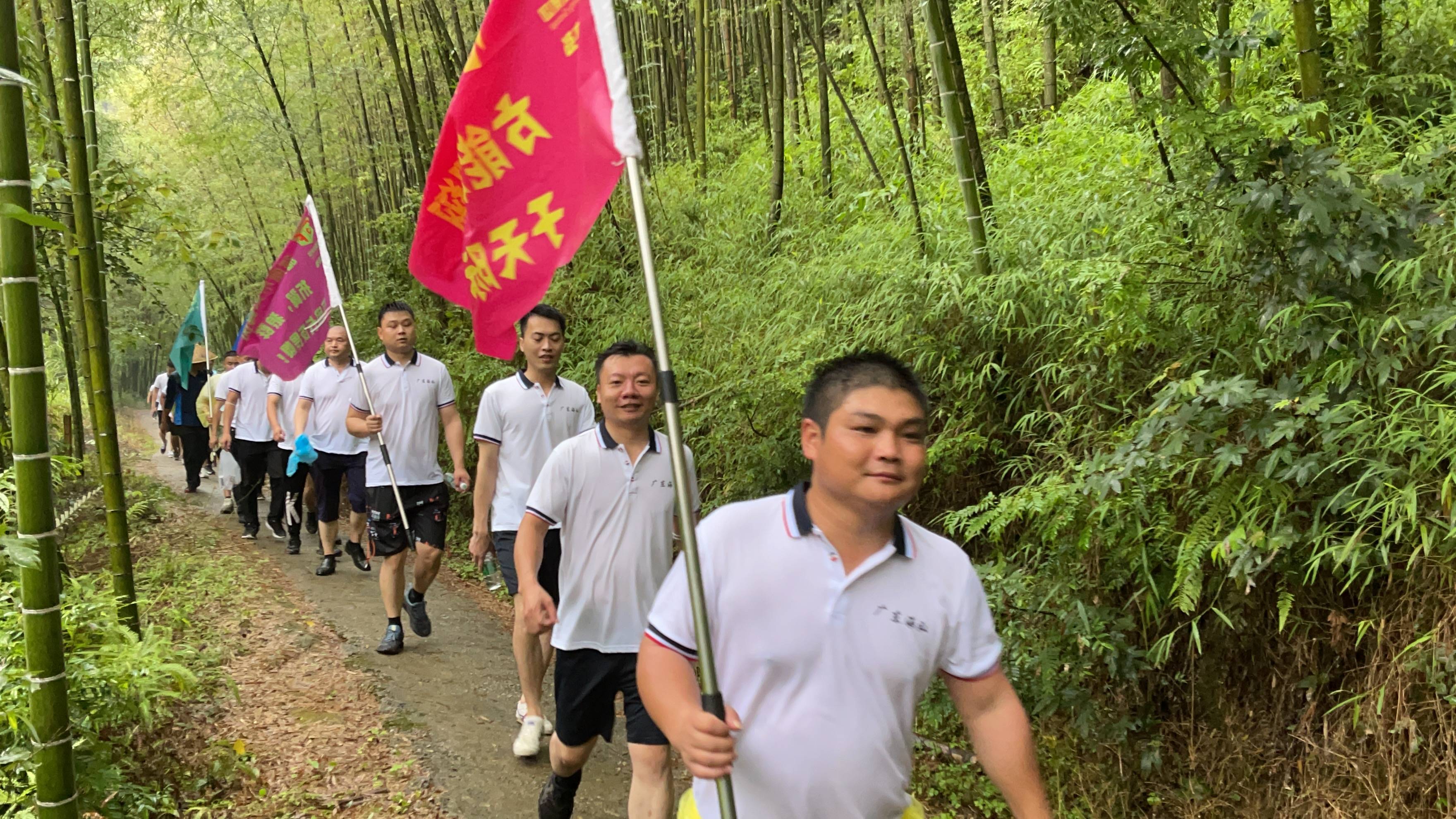 从化|从化半年总结会,团建公园,户外徒步,篝火,财富酒店2天团
