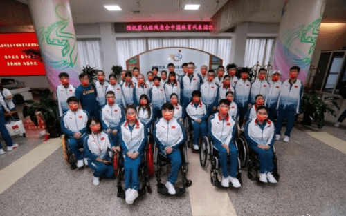 中国队出征东京残奥会，此次参赛的中国代表团总人数为437人