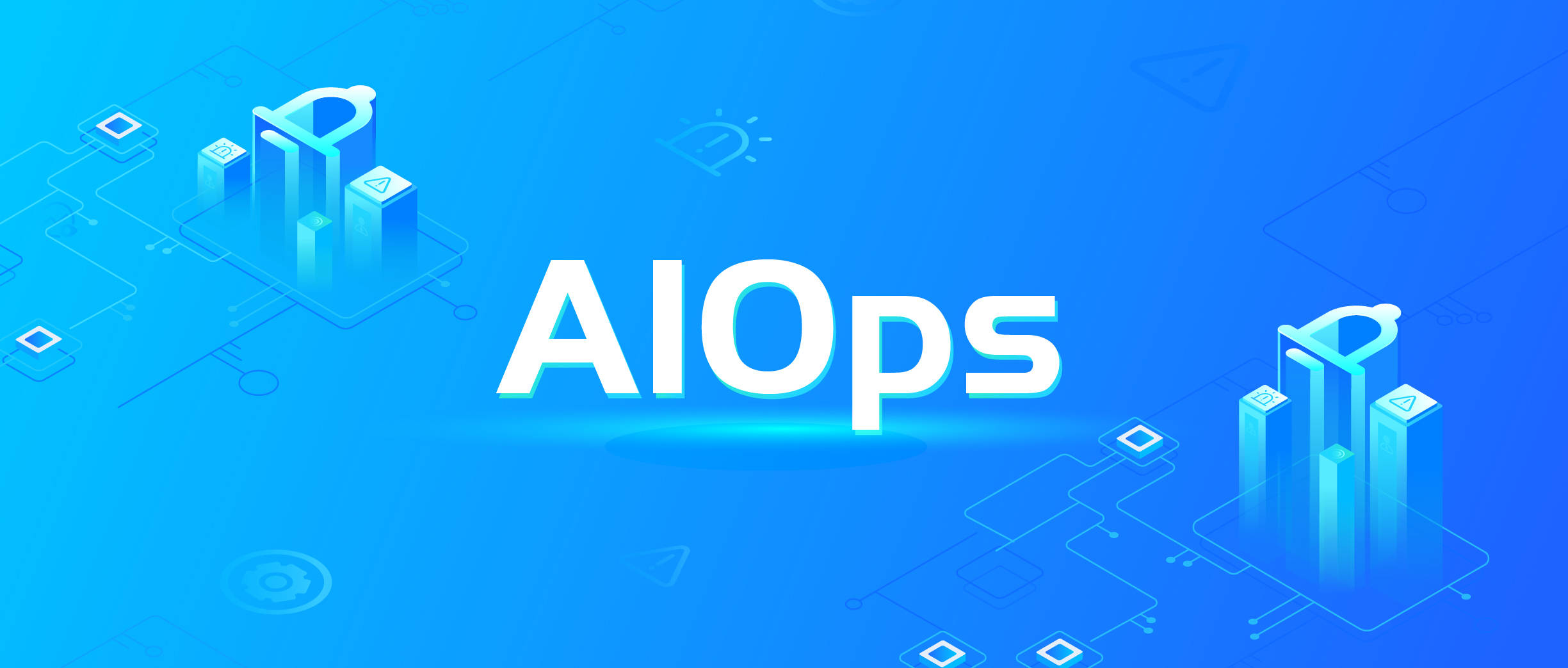 企业如何告别人工运维借助算法进行告警关联挖掘分析