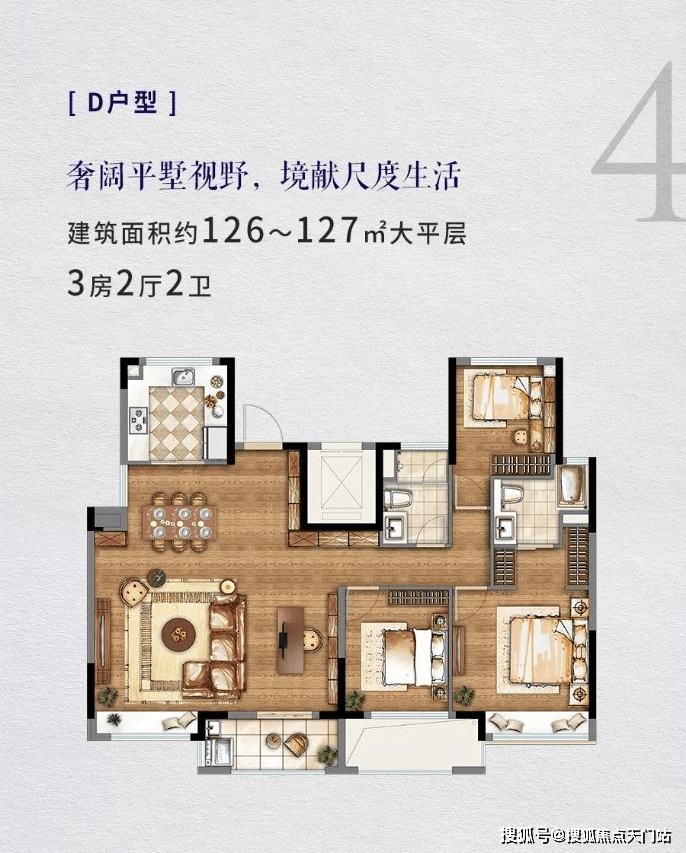 首页:上海宝山【中建阅澜山—大家千万别踩坑了,进来聊聊个人感受