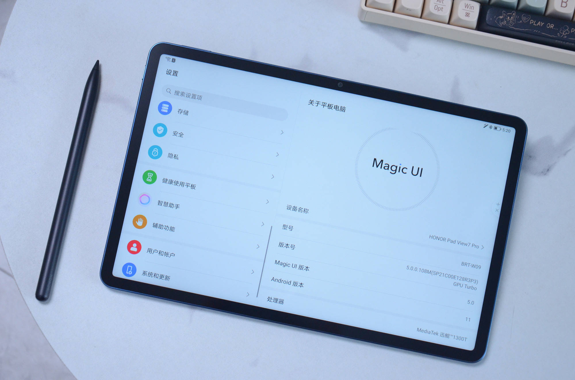 荣耀平板v7pro评测11英寸高刷屏性能强悍办公娱乐均能胜任