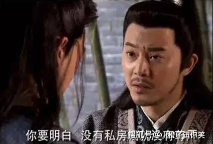 搞笑段子：和女生吵架時的注意事項！ 搞笑整蠱 第9张