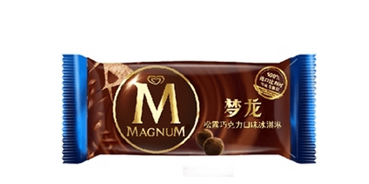 联合利华承认梦龙在欧洲用浓缩奶,在中国用奶粉,专家:原料每吨差价数