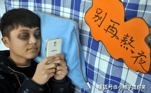 搞笑段子：和女生吵架時的注意事項！ 搞笑整蠱 第5张