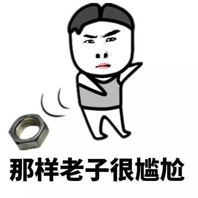 e62239000fac48b58e2c930ce8ab2938.jpeg