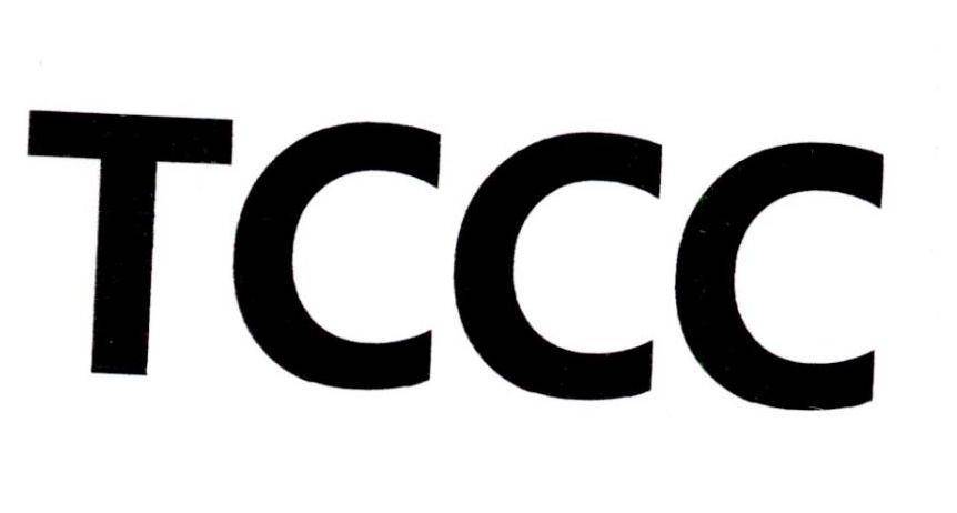 可口可乐验厂,tccc验厂,sgp审核的关系与区别